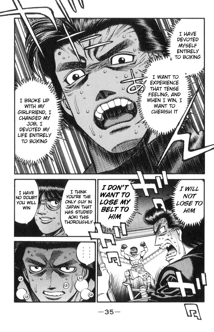 Hajime no Ippo Chapter 444 - Page 13