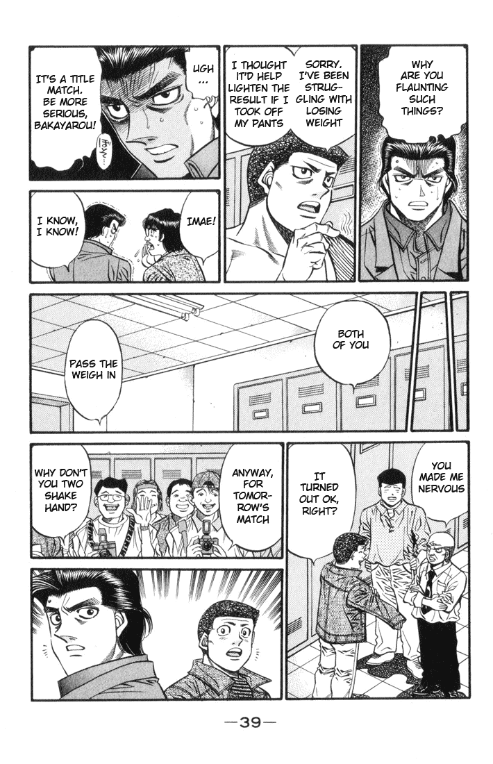 Hajime no Ippo Chapter 444 - Page 17