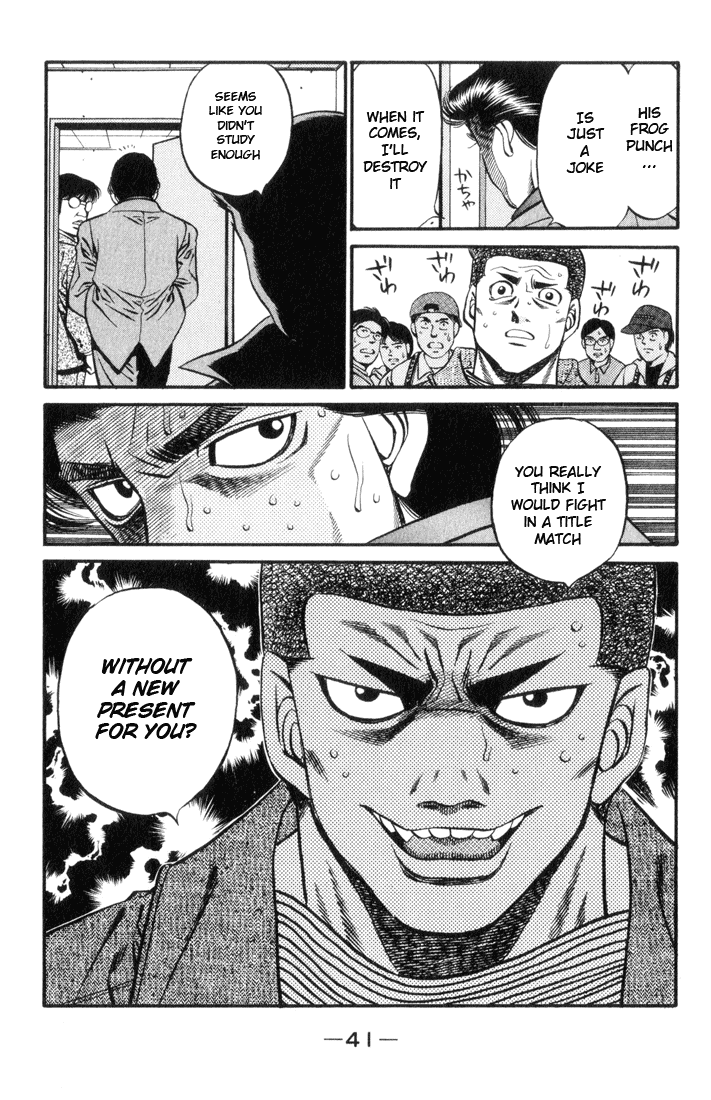 Hajime no Ippo Chapter 444 - Page 19