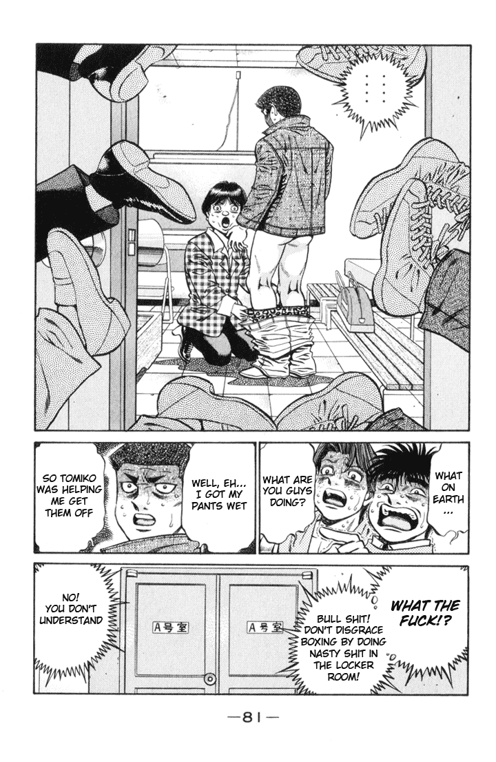 Hajime no Ippo Chapter 447 - Page 3