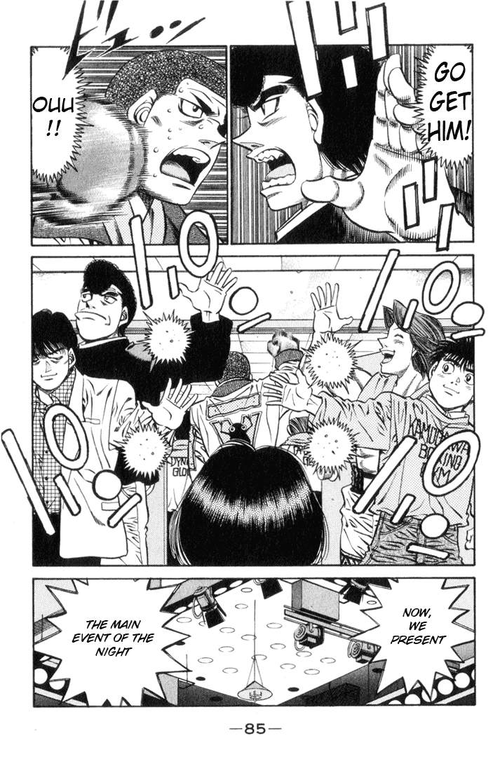 Hajime no Ippo Chapter 447 - Page 7