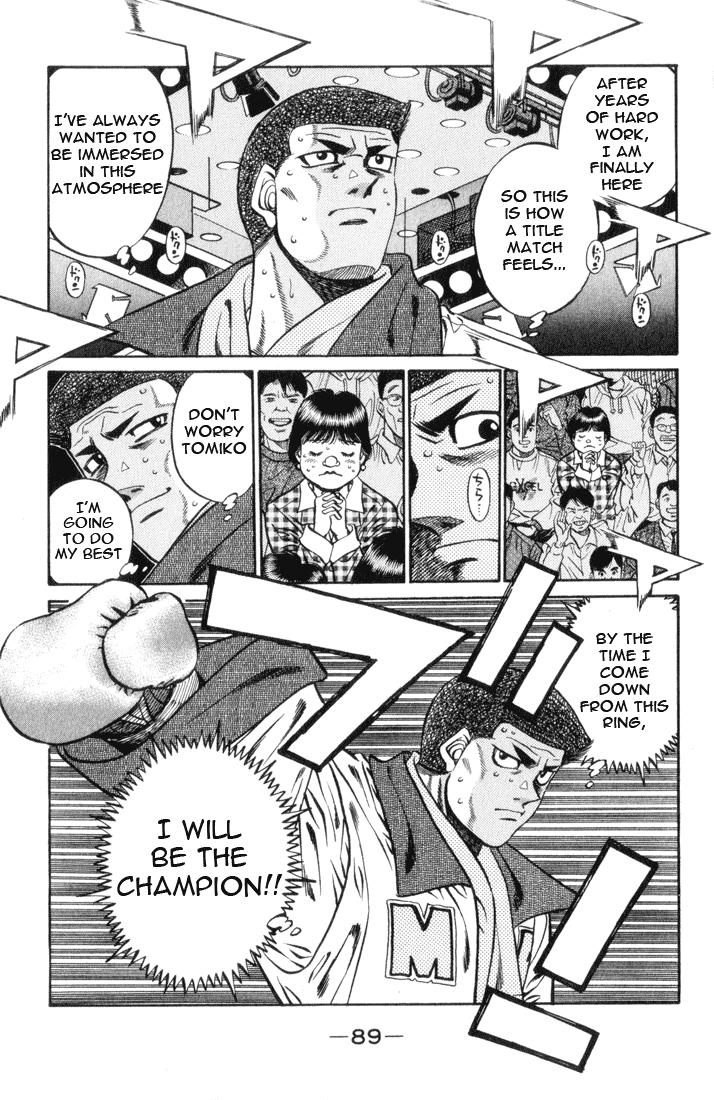 Hajime no Ippo Chapter 447 - Page 11
