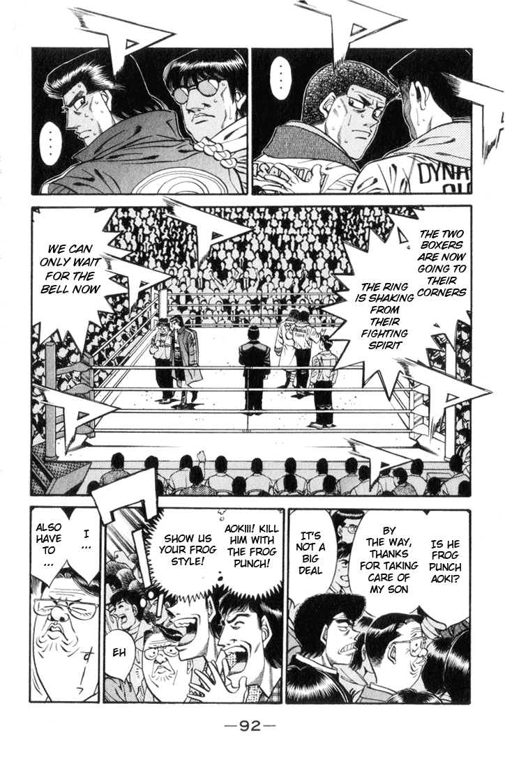 Hajime no Ippo Chapter 447 - Page 14
