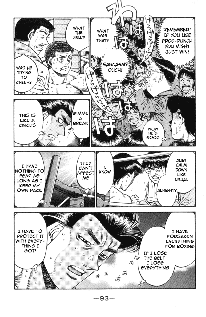 Hajime no Ippo Chapter 447 - Page 15