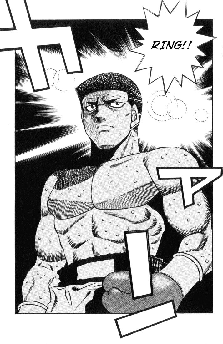 Hajime no Ippo Chapter 447 - Page 19