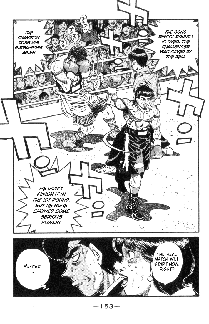 Hajime no Ippo Chapter 450 - Page 19
