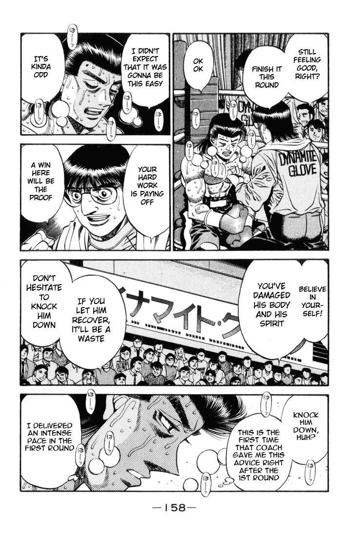 Hajime no Ippo Chapter 451 - Page 3