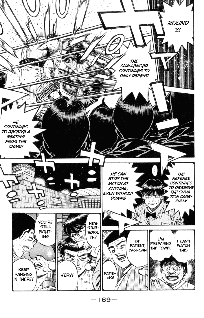 Hajime no Ippo Chapter 451 - Page 14