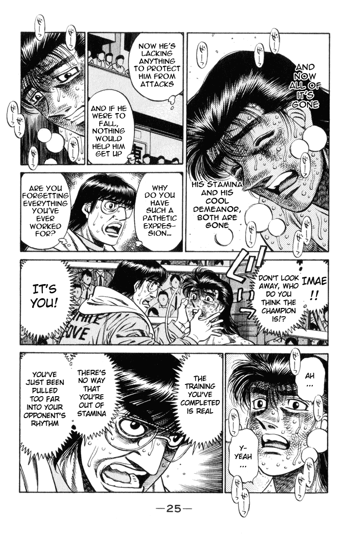 Hajime no Ippo Chapter 454 - Page 3