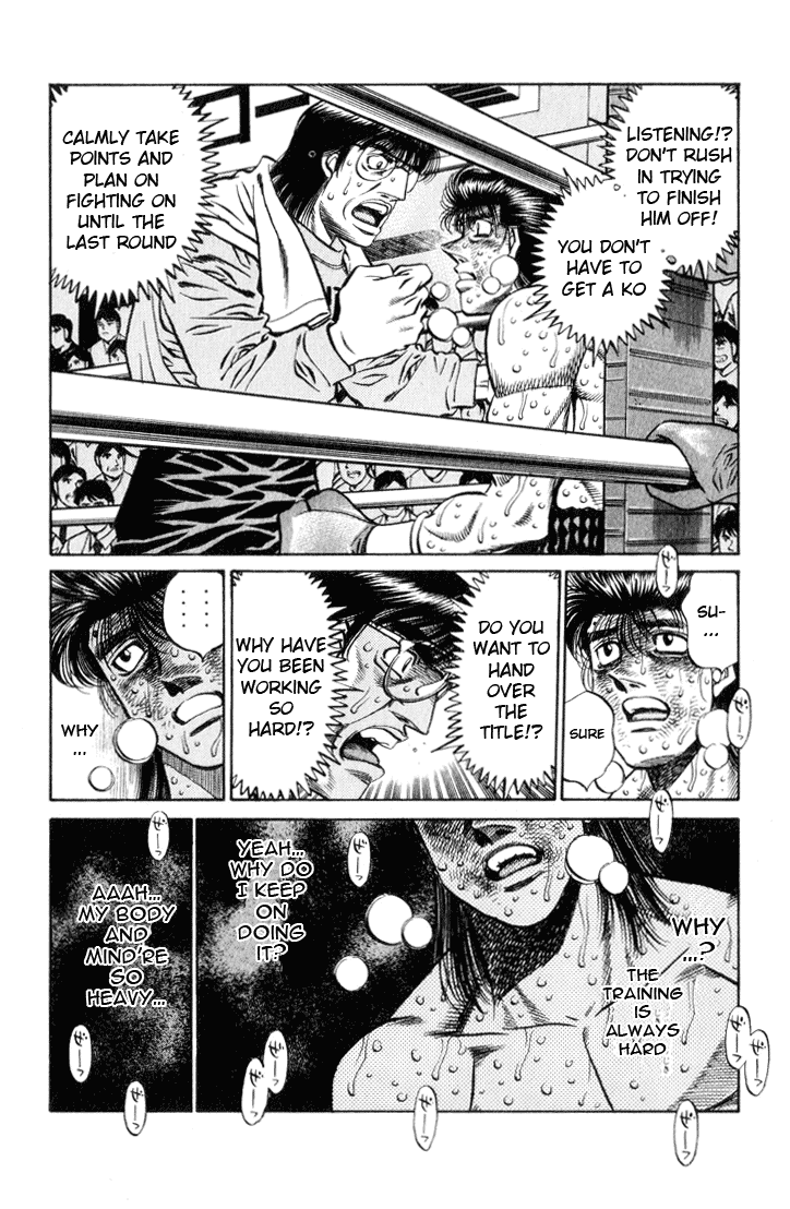 Hajime no Ippo Chapter 454 - Page 4
