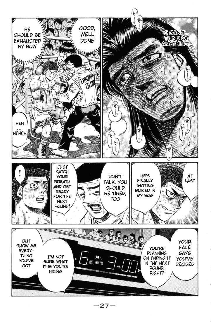 Hajime no Ippo Chapter 454 - Page 5