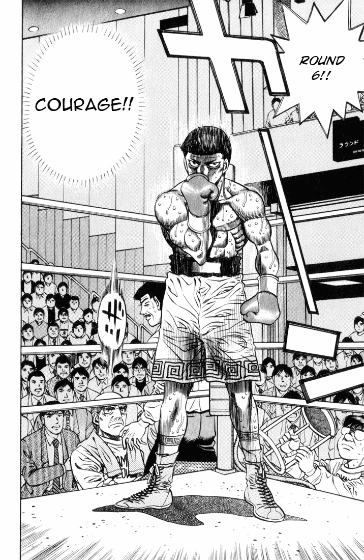 Hajime no Ippo Chapter 454 - Page 8