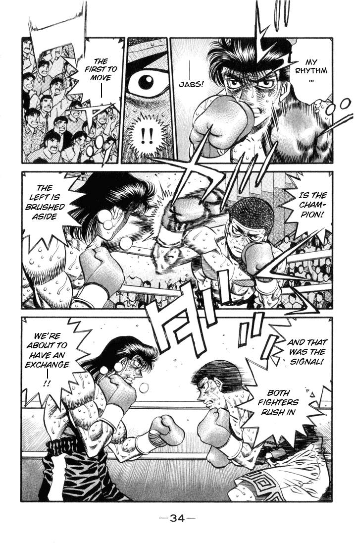 Hajime no Ippo Chapter 454 - Page 12