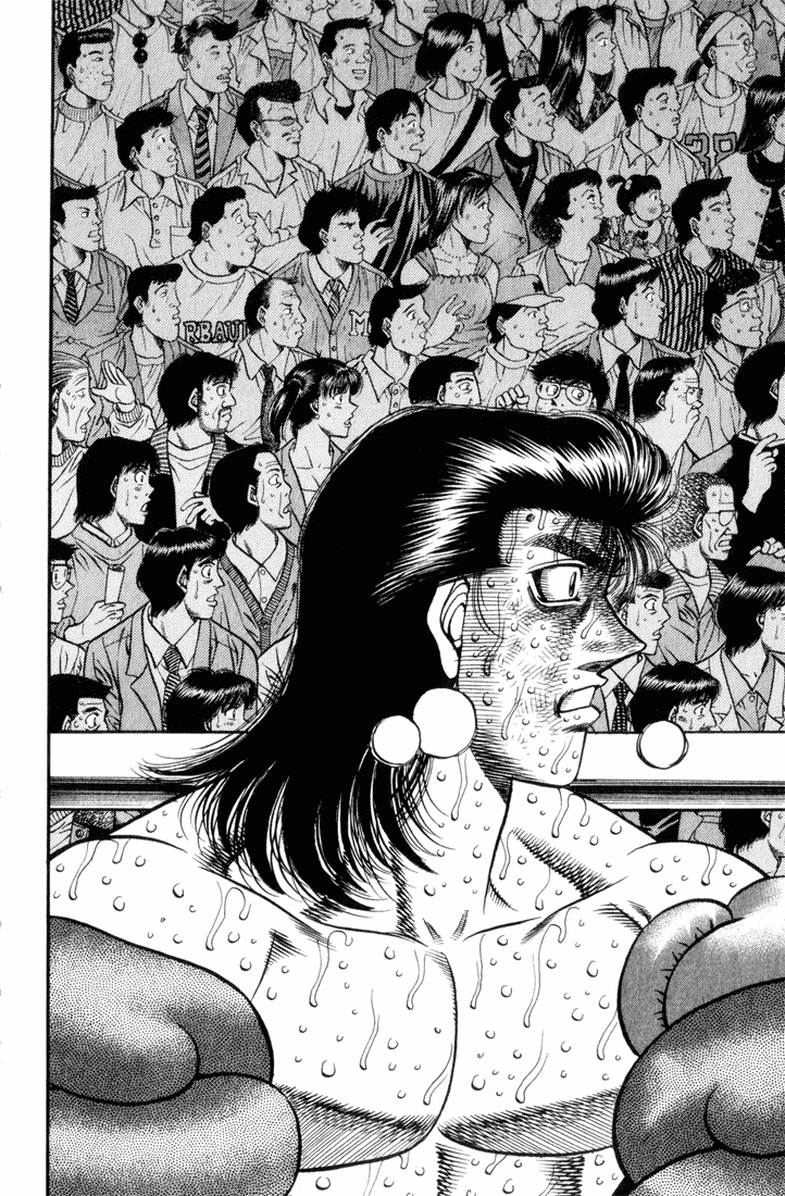 Hajime no Ippo Chapter 454 - Page 16