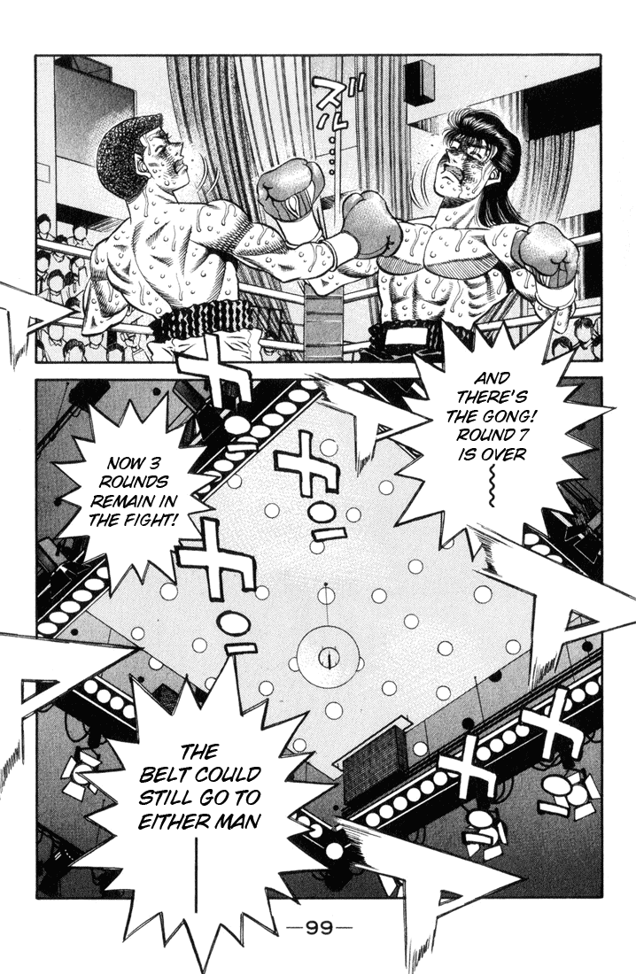 Hajime no Ippo Chapter 457 - Page 17