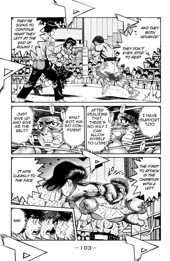 Hajime no Ippo Chapter 458 - Page 3