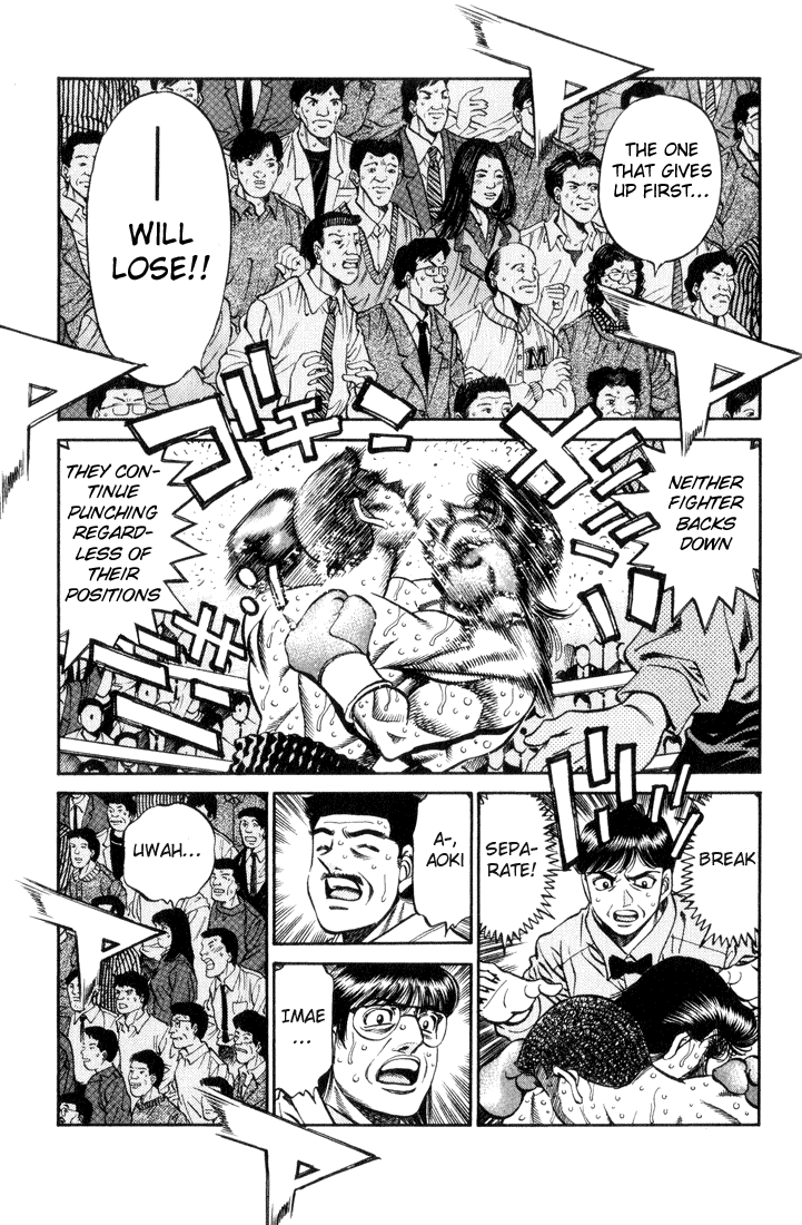 Hajime no Ippo Chapter 458 - Page 7