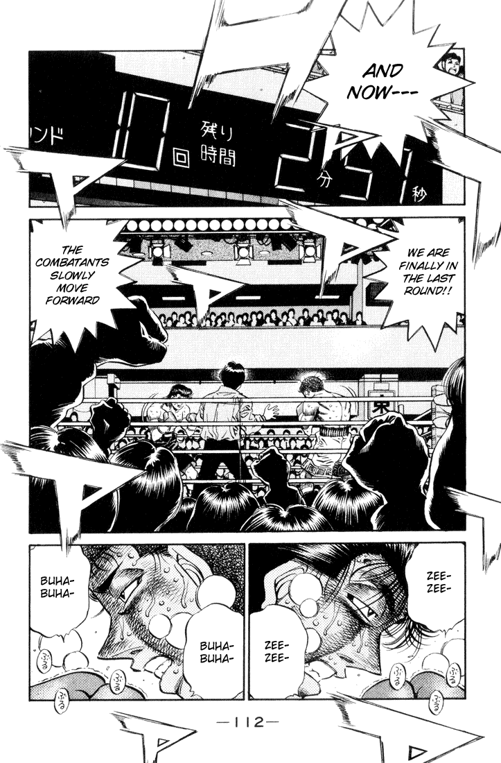 Hajime no Ippo Chapter 458 - Page 12
