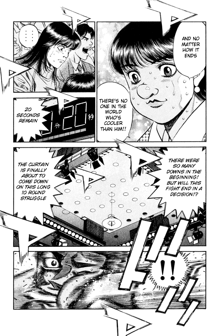 Hajime no Ippo Chapter 458 - Page 17