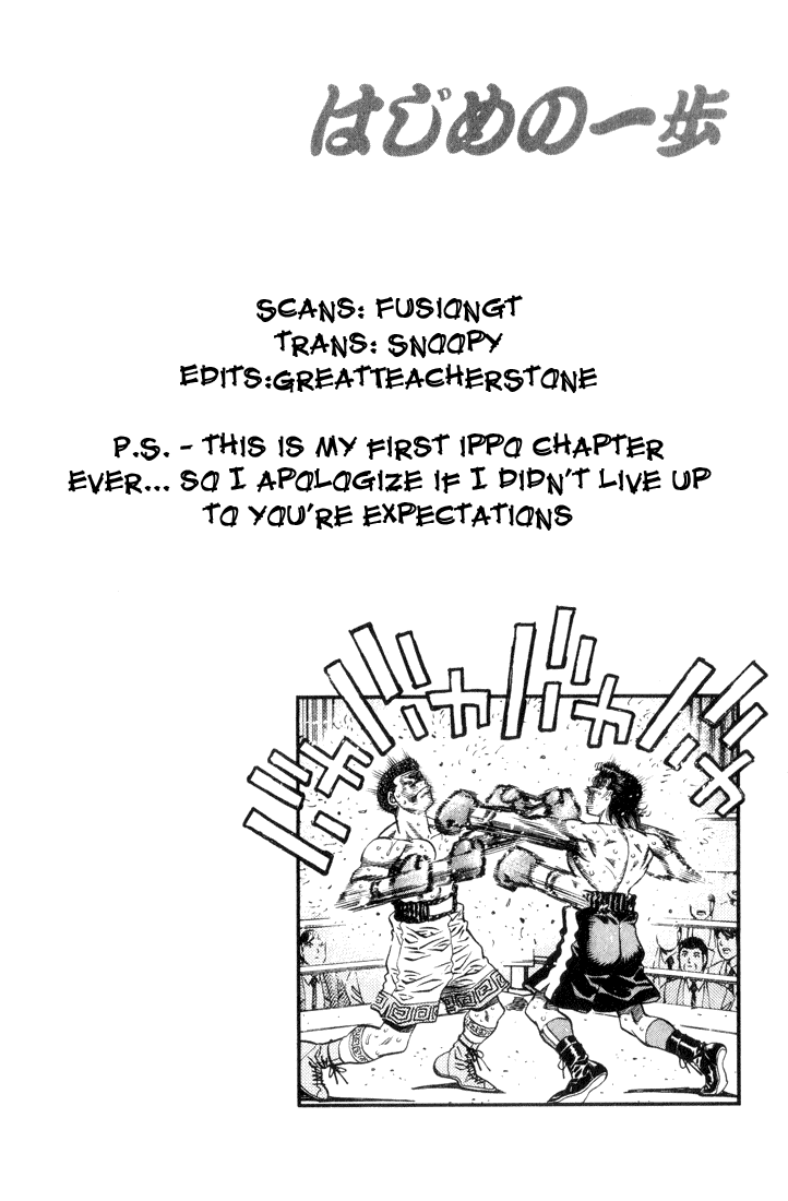 Hajime no Ippo Chapter 458 - Page 18