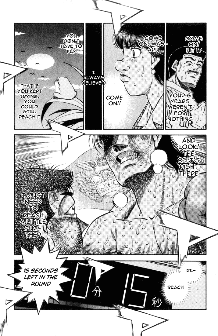 Hajime no Ippo Chapter 459 - Page 7