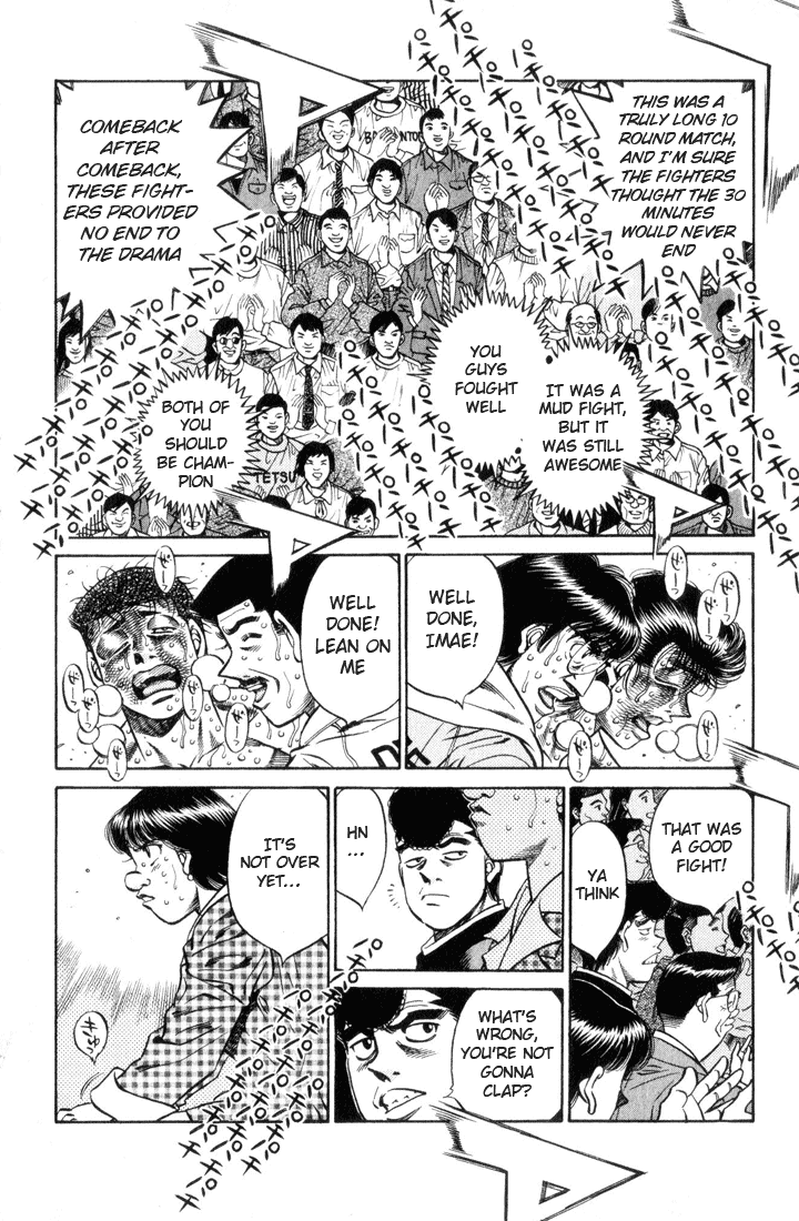Hajime no Ippo Chapter 459 - Page 14