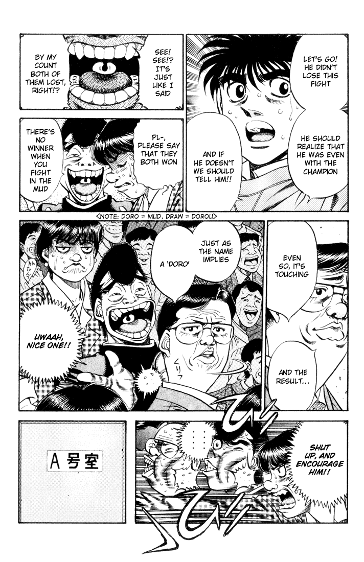 Hajime no Ippo Chapter 460 - Page 10