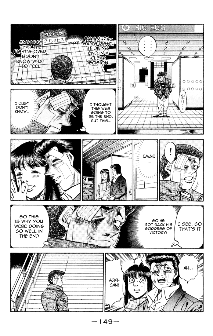 Hajime no Ippo Chapter 460 - Page 13