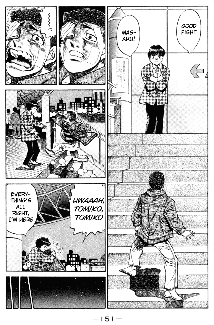 Hajime no Ippo Chapter 460 - Page 15