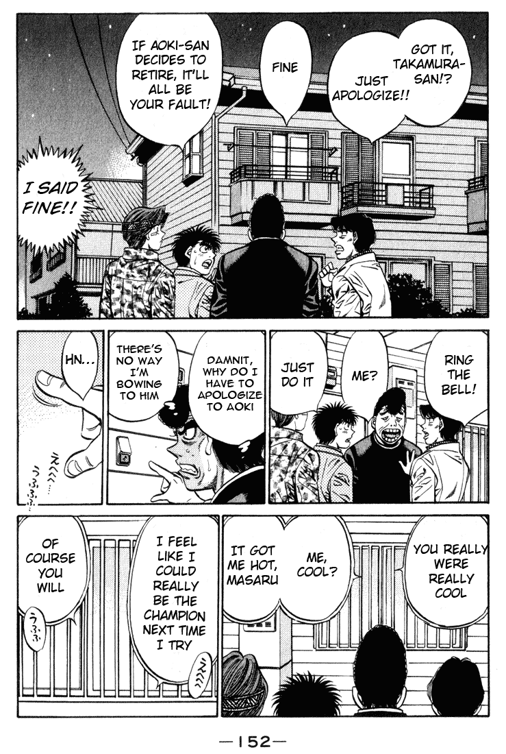 Hajime no Ippo Chapter 460 - Page 16