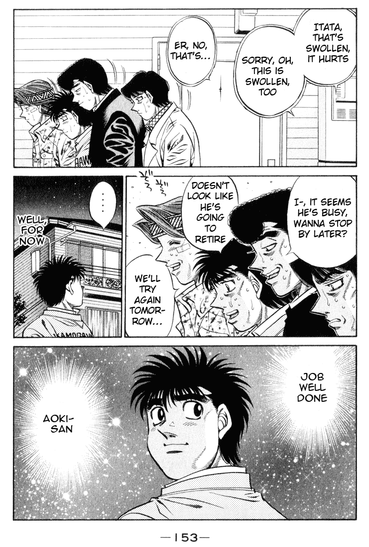 Hajime no Ippo Chapter 460 - Page 17