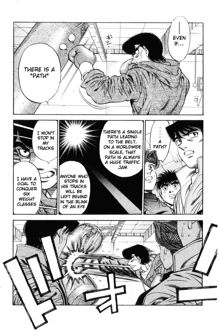 Hajime no Ippo Chapter 461 - Page 4