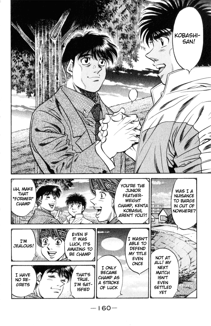 Hajime no Ippo Chapter 461 - Page 6