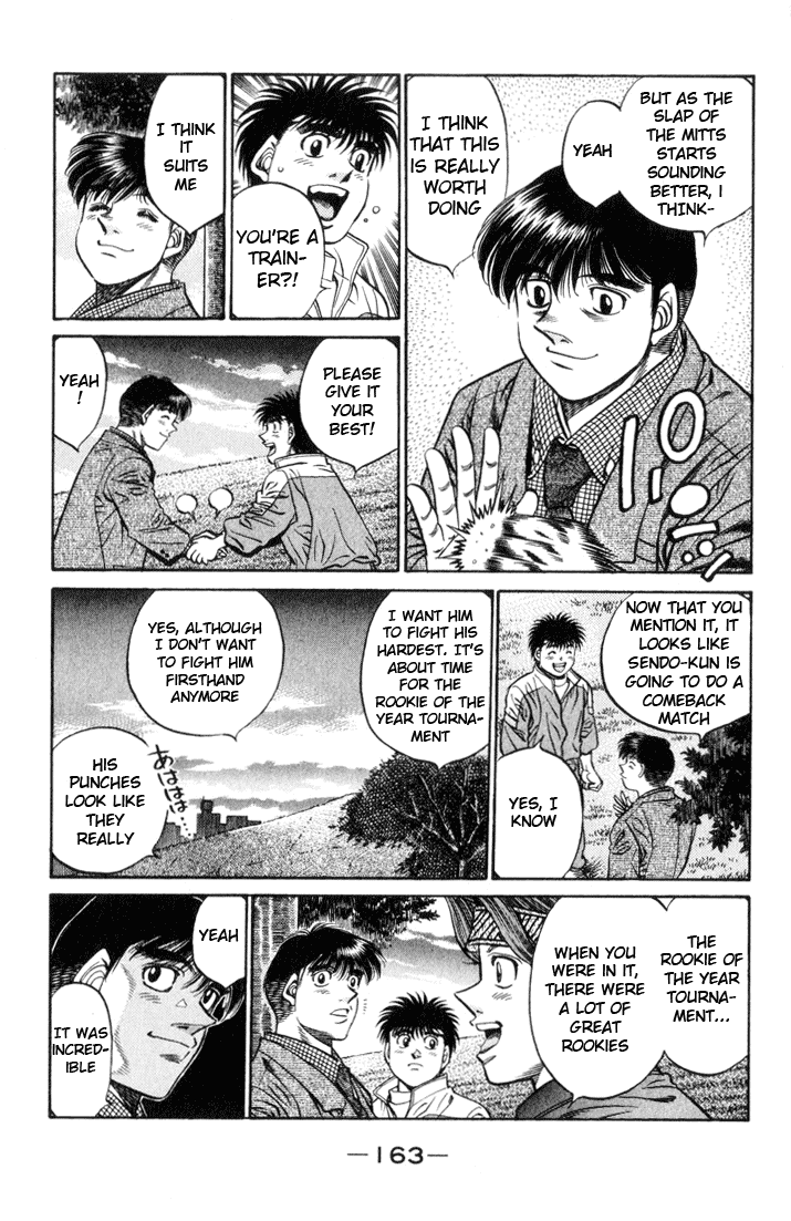 Hajime no Ippo Chapter 461 - Page 9