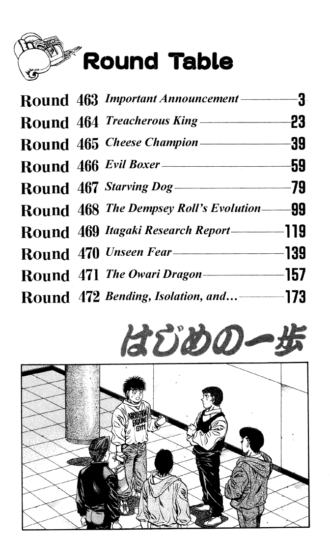 Hajime no Ippo Chapter 463 - Page 3