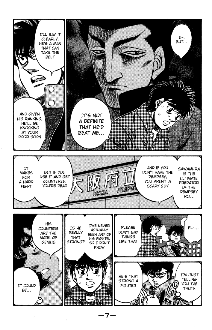 Hajime no Ippo Chapter 463 - Page 8