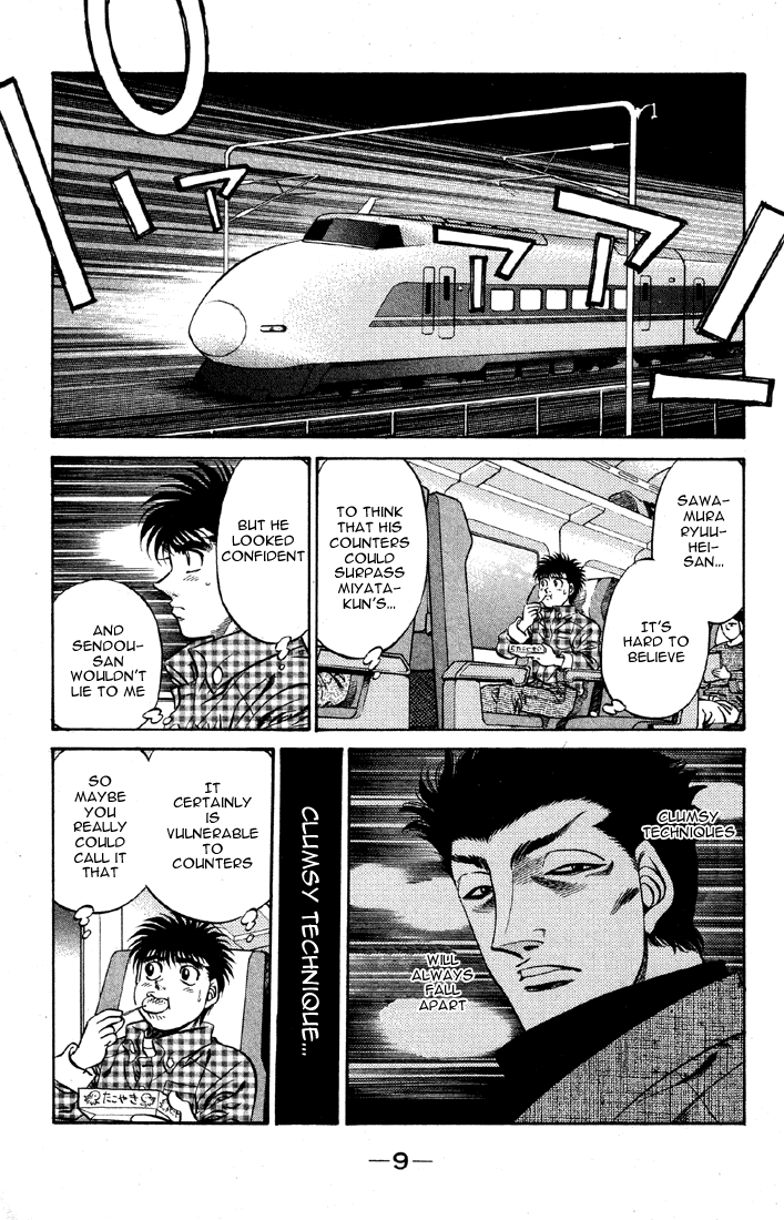 Hajime no Ippo Chapter 463 - Page 10