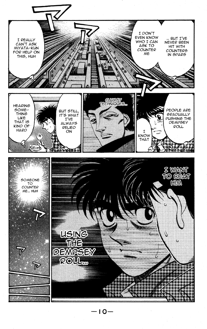 Hajime no Ippo Chapter 463 - Page 11