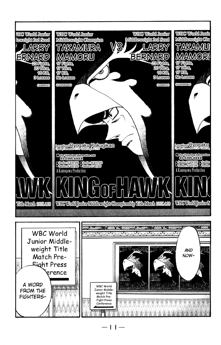 Hajime no Ippo Chapter 463 - Page 12