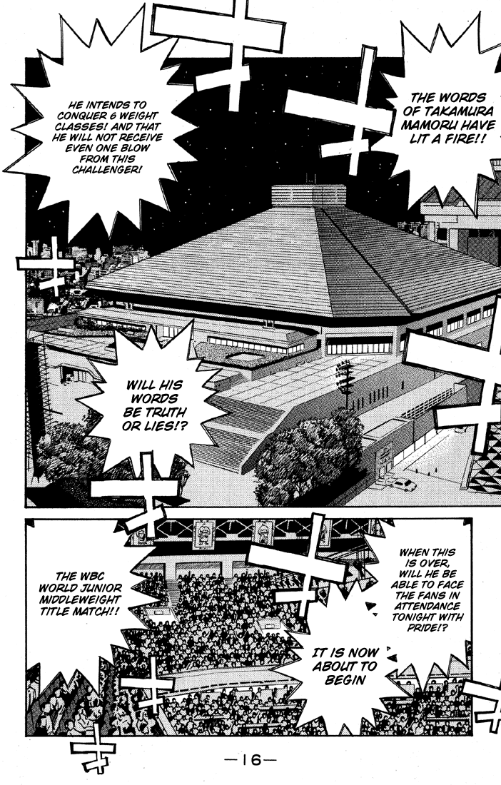 Hajime no Ippo Chapter 463 - Page 17