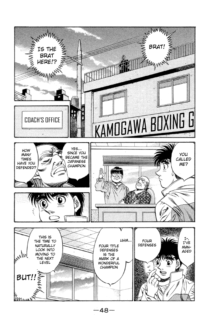 Hajime no Ippo Chapter 465 - Page 10