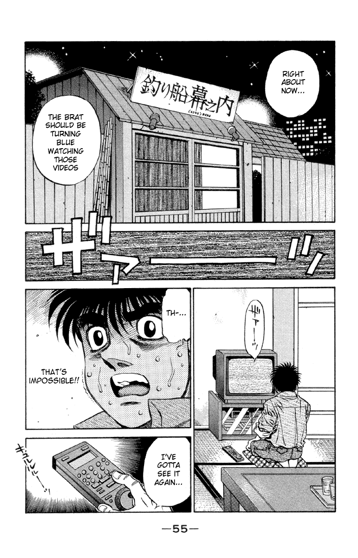 Hajime no Ippo Chapter 465 - Page 17