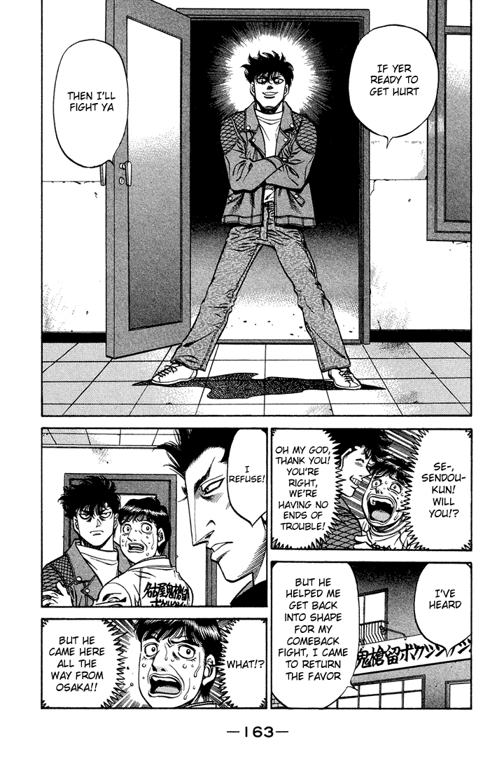 Hajime no Ippo Chapter 471 - Page 7