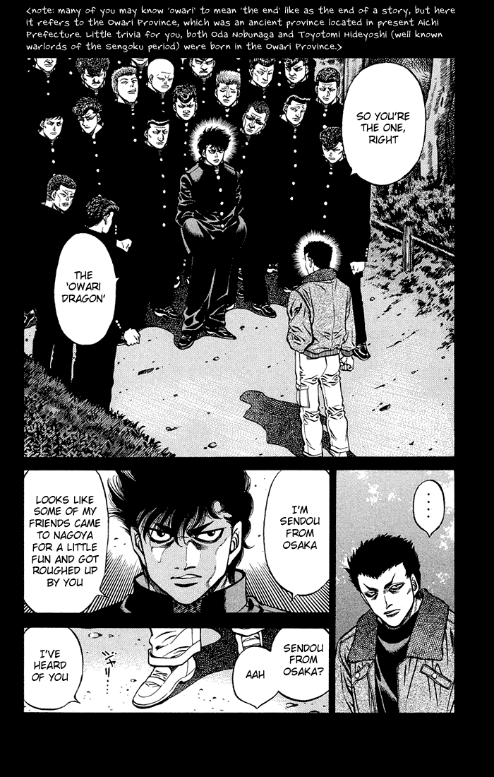 Hajime no Ippo Chapter 471 - Page 12