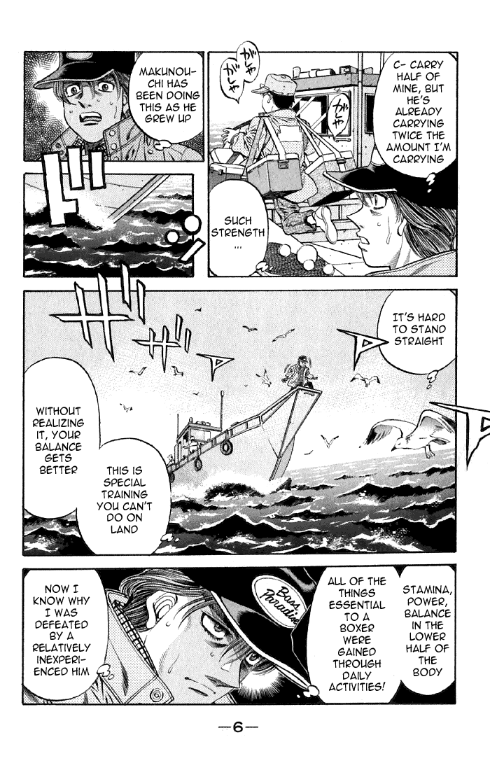 Hajime no Ippo Chapter 473 - Page 5