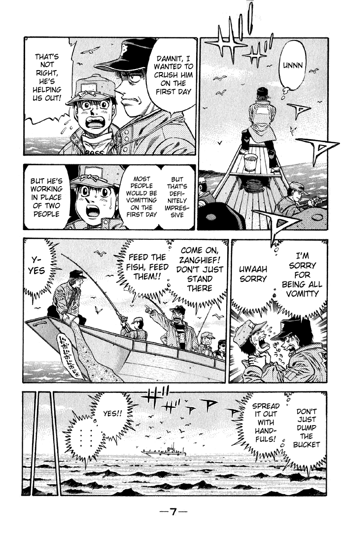 Hajime no Ippo Chapter 473 - Page 6