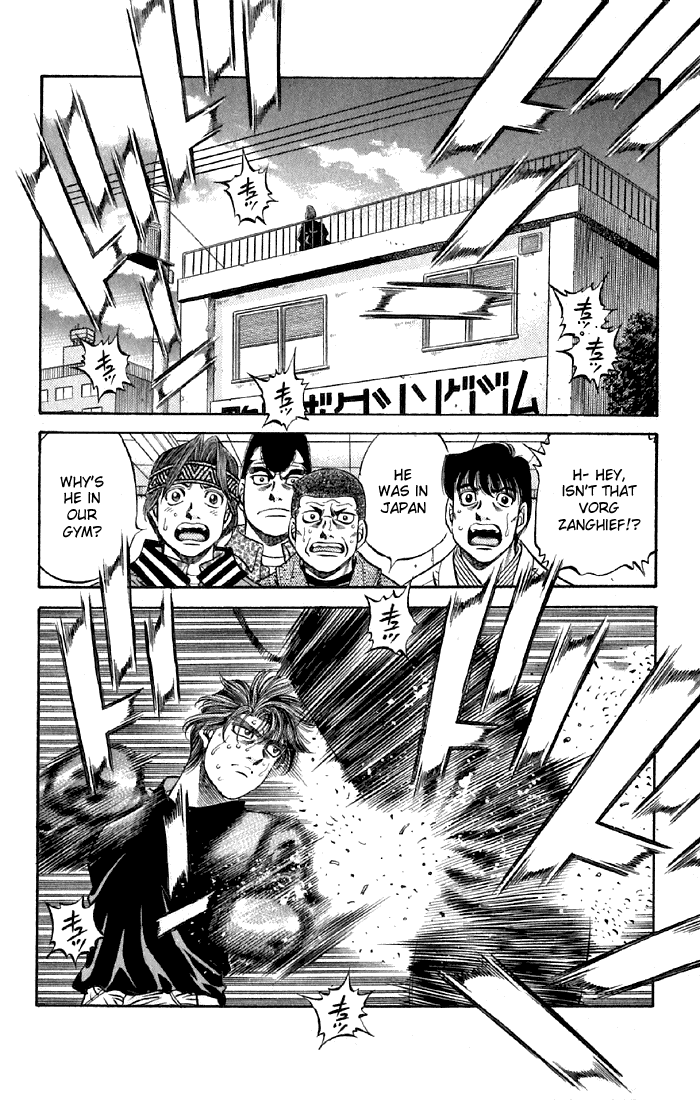 Hajime no Ippo Chapter 473 - Page 7