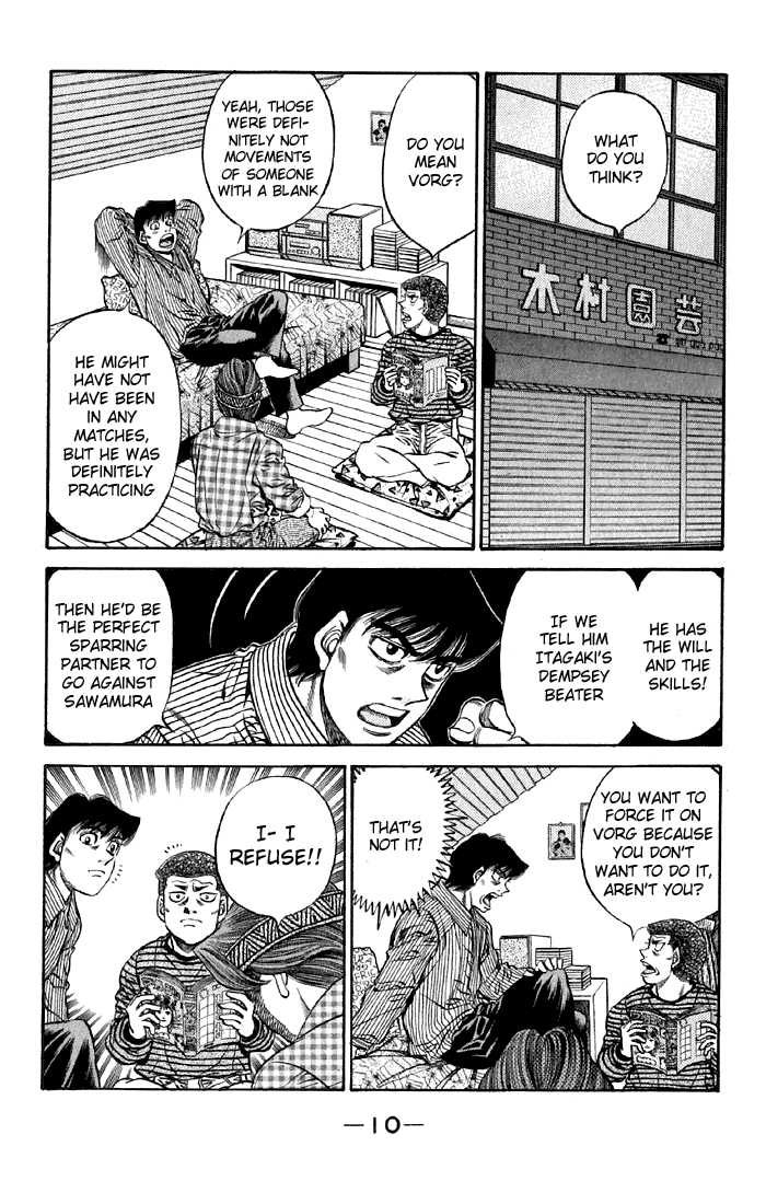 Hajime no Ippo Chapter 473 - Page 9