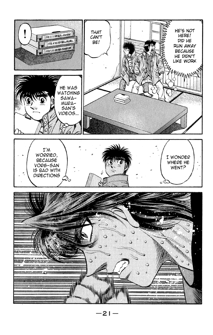 Hajime no Ippo Chapter 473 - Page 20