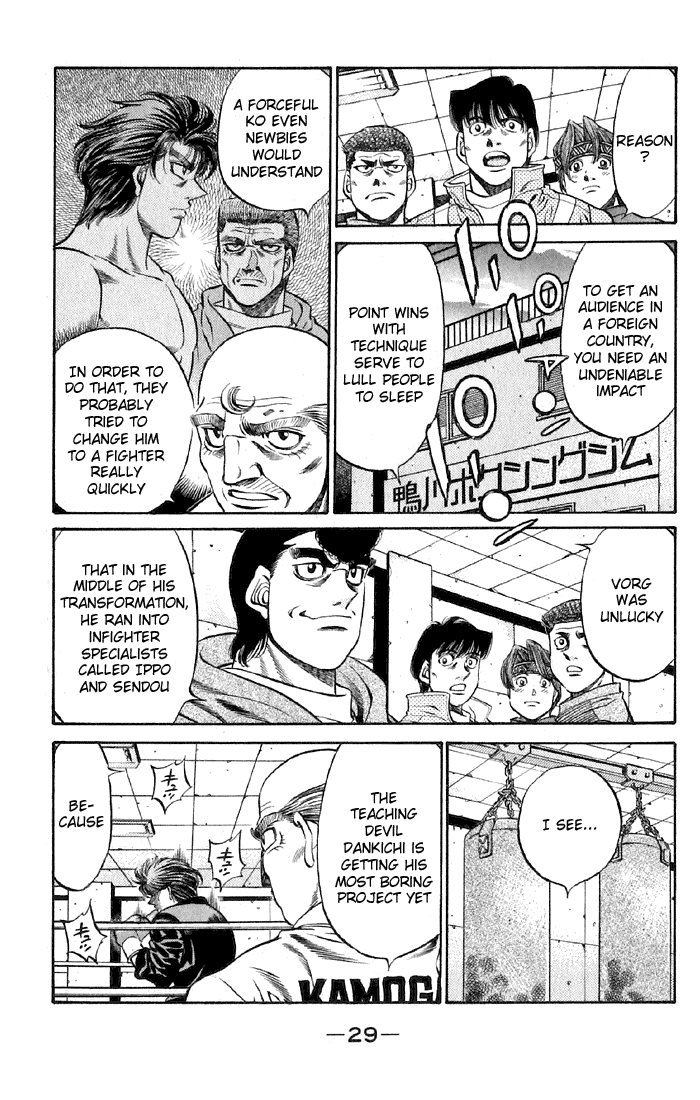 Hajime no Ippo Chapter 474 - Page 4